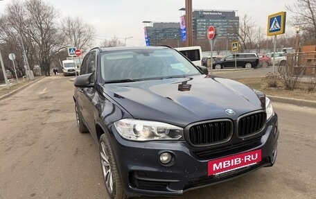 BMW X5, 2018 год, 3 000 000 рублей, 7 фотография