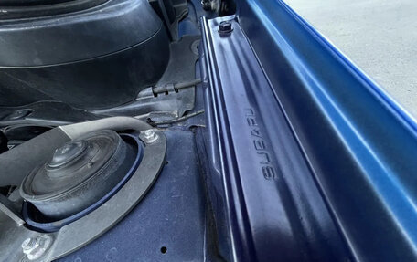 Subaru Forester, 2012 год, 2 400 000 рублей, 7 фотография