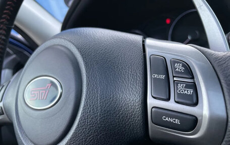 Subaru Forester, 2012 год, 2 400 000 рублей, 9 фотография