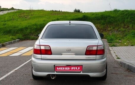 Opel Omega B, 1998 год, 480 000 рублей, 6 фотография