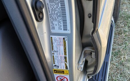 Lexus GX I, 2004 год, 2 400 000 рублей, 8 фотография