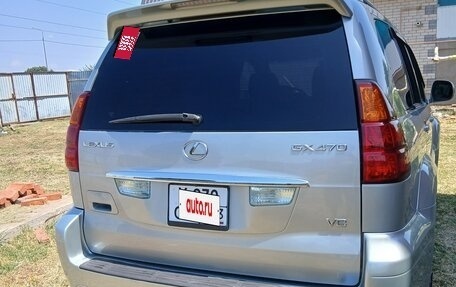 Lexus GX I, 2004 год, 2 400 000 рублей, 4 фотография