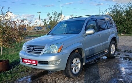 Lexus GX I, 2004 год, 2 400 000 рублей, 2 фотография