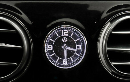 Mercedes-Benz S-Класс, 2018 год, 4 650 000 рублей, 26 фотография