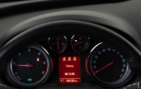 Opel Insignia II рестайлинг, 2013 год, 1 348 888 рублей, 18 фотография