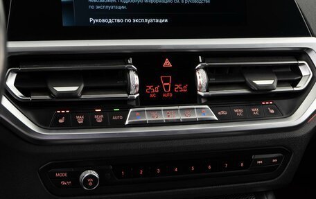 BMW 3 серия, 2019 год, 3 855 077 рублей, 14 фотография