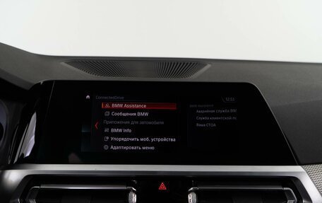 BMW 3 серия, 2019 год, 3 855 077 рублей, 21 фотография