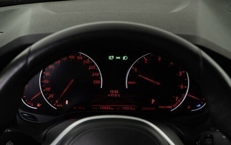 BMW 3 серия, 2019 год, 3 855 077 рублей, 22 фотография