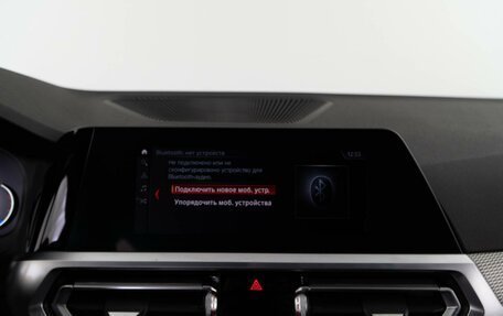 BMW 3 серия, 2019 год, 3 855 077 рублей, 20 фотография