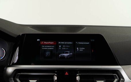 BMW 3 серия, 2019 год, 3 855 077 рублей, 18 фотография