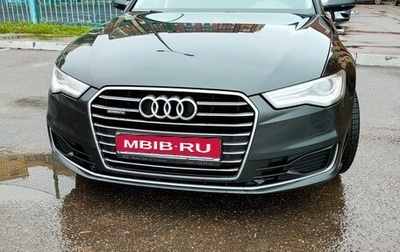 Audi A6, 2016 год, 2 230 000 рублей, 1 фотография