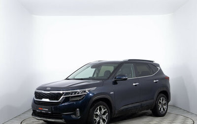 KIA Seltos I, 2021 год, 2 430 000 рублей, 1 фотография