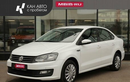 Volkswagen Polo VI (EU Market), 2019 год, 1 421 000 рублей, 1 фотография