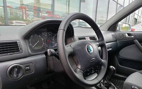 Skoda Octavia IV, 2008 год, 599 000 рублей, 5 фотография