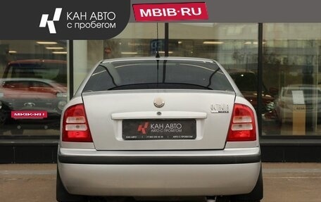Skoda Octavia IV, 2008 год, 599 000 рублей, 4 фотография
