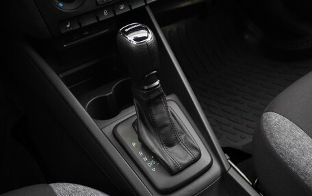 Skoda Rapid II, 2021 год, 1 520 000 рублей, 20 фотография