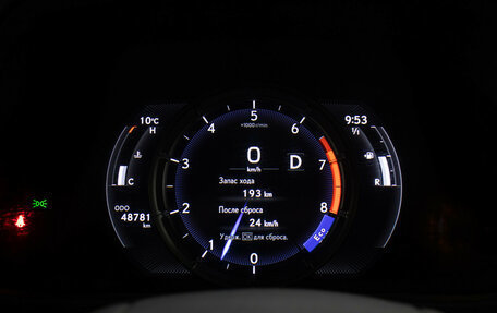 Lexus UX I, 2018 год, 2 898 000 рублей, 14 фотография