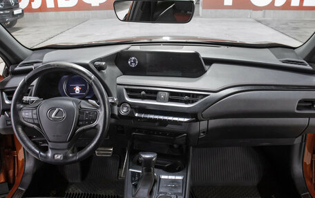 Lexus UX I, 2018 год, 2 898 000 рублей, 15 фотография