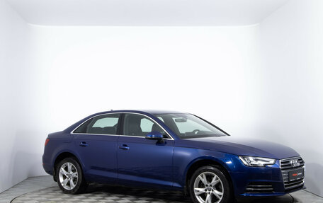 Audi A4, 2015 год, 2 150 000 рублей, 3 фотография