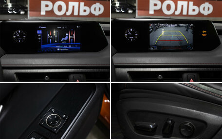 Lexus UX I, 2018 год, 2 898 000 рублей, 19 фотография