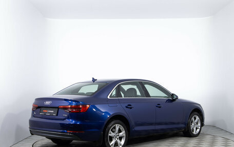 Audi A4, 2015 год, 2 150 000 рублей, 5 фотография