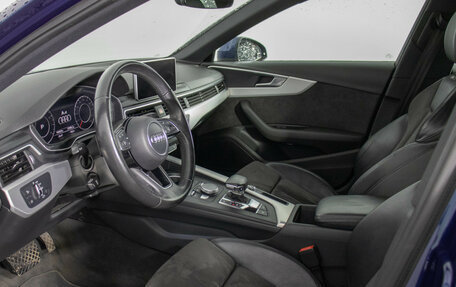 Audi A4, 2015 год, 2 150 000 рублей, 10 фотография