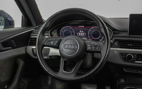 Audi A4, 2015 год, 2 150 000 рублей, 15 фотография