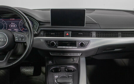 Audi A4, 2015 год, 2 150 000 рублей, 14 фотография