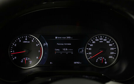 KIA Seltos I, 2021 год, 2 430 000 рублей, 12 фотография