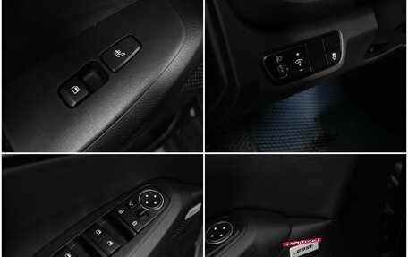 KIA Seltos I, 2021 год, 2 430 000 рублей, 16 фотография