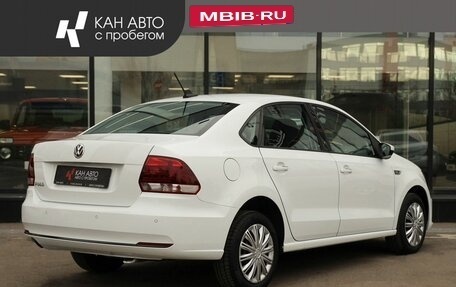 Volkswagen Polo VI (EU Market), 2019 год, 1 421 000 рублей, 2 фотография