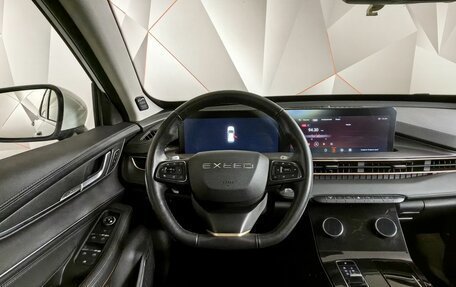 CheryExeed LX, 2023 год, 1 659 000 рублей, 14 фотография