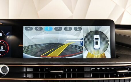 CheryExeed LX, 2023 год, 1 659 000 рублей, 16 фотография