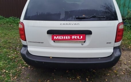 Dodge Caravan IV, 2003 год, 460 000 рублей, 5 фотография