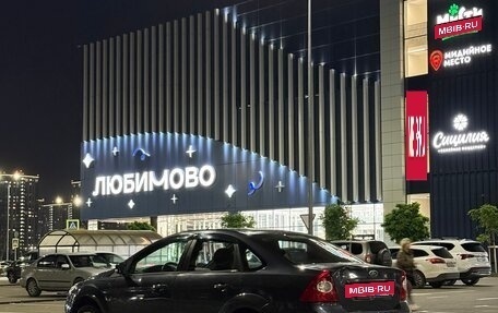 Ford Focus II рестайлинг, 2010 год, 399 999 рублей, 4 фотография