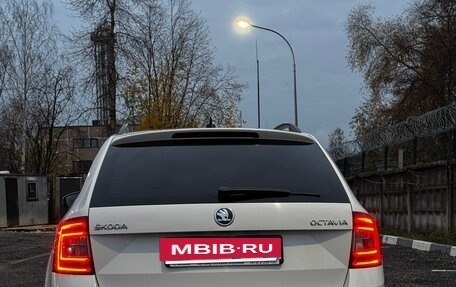 Skoda Octavia, 2014 год, 1 270 000 рублей, 4 фотография