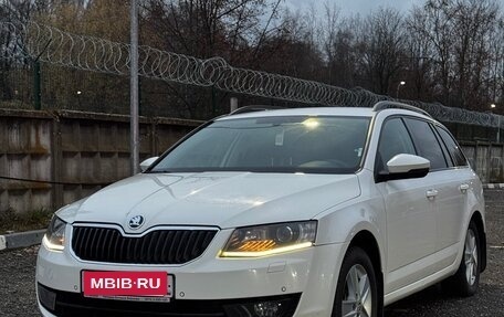 Skoda Octavia, 2014 год, 1 270 000 рублей, 7 фотография