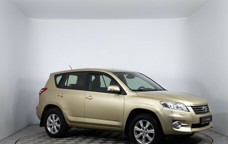 Toyota RAV4, 2011 год, 1 418 000 рублей, 3 фотография