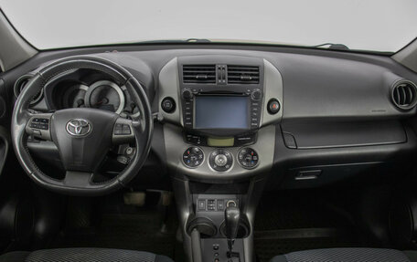 Toyota RAV4, 2011 год, 1 418 000 рублей, 13 фотография