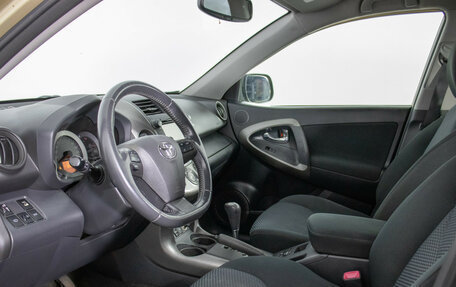 Toyota RAV4, 2011 год, 1 418 000 рублей, 10 фотография