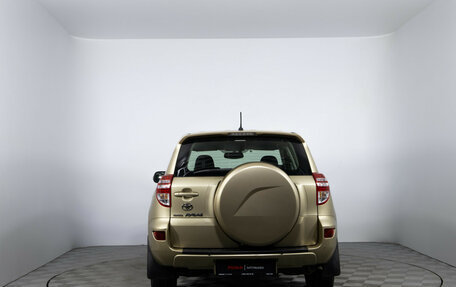 Toyota RAV4, 2011 год, 1 418 000 рублей, 6 фотография