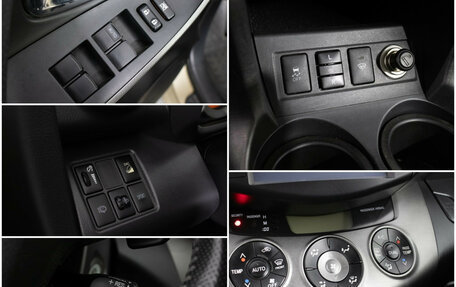 Toyota RAV4, 2011 год, 1 418 000 рублей, 16 фотография