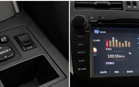 Toyota RAV4, 2011 год, 1 418 000 рублей, 17 фотография