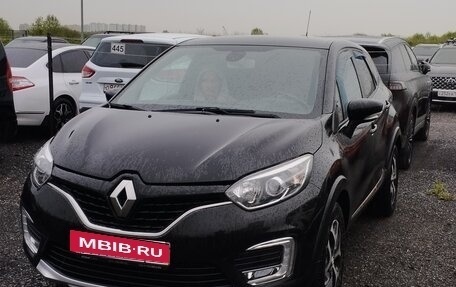 Renault Kaptur I рестайлинг, 2017 год, 1 380 000 рублей, 7 фотография