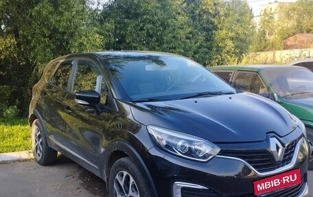 Renault Kaptur I рестайлинг, 2017 год, 1 380 000 рублей, 1 фотография