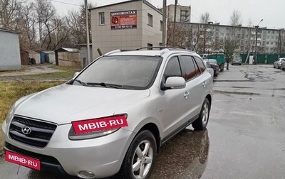 Hyundai Santa Fe III рестайлинг, 2008 год, 700 000 рублей, 1 фотография