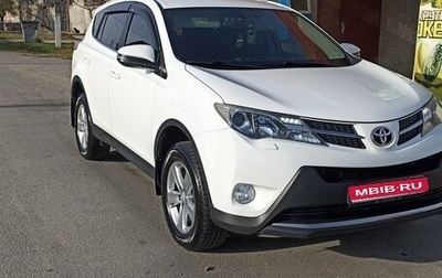 Toyota RAV4, 2014 год, 1 830 000 рублей, 1 фотография