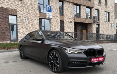 BMW 7 серия, 2016 год, 4 000 000 рублей, 1 фотография