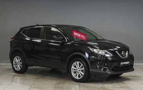Nissan Qashqai, 2018 год, 1 799 000 рублей, 1 фотография