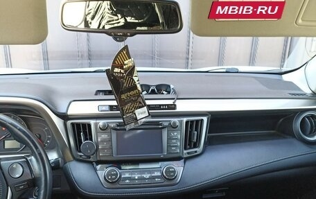 Toyota RAV4, 2014 год, 1 830 000 рублей, 5 фотография